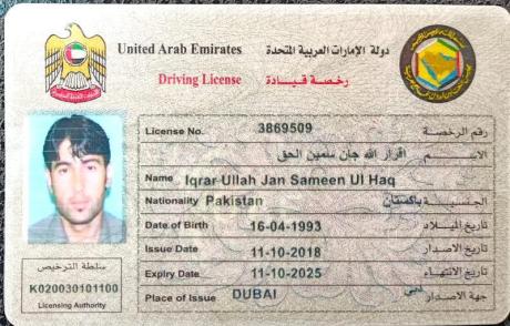 Experienced Driver Available