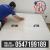 professional mattress cleaning sharjah 0547199189