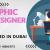 Graphic Designer Required in Dubai
