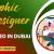 Graphic Designer Required in Dubai