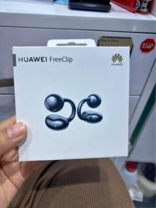 Huawei free clip