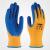 Essential Safety Gloves for Workplace Protection