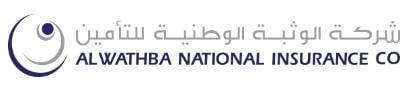 Al Wathba National Insurance Company