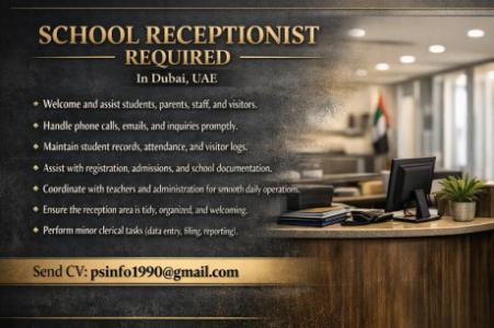 School Receptionist Required in Dubai