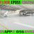 Garage Epoxy Flooring Flooring in Dubai Ajman Sharjah