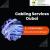 Benefits of Hiring a Professional Cabling Service in Dubai