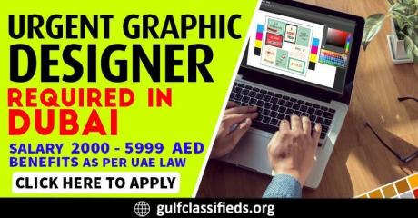 URGENT GRAPHIC DESIGNER REQUIRED IN DUBAI