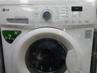 LG Inverter Direct Drive 7.0 kg