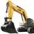 Your Next Big Job Starts Here — Get the 2025 SANY SY1250H Today!