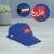 Embroidery Designing in Kuwait by Karyan Art