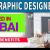 Graphic Designer Required in Dubai