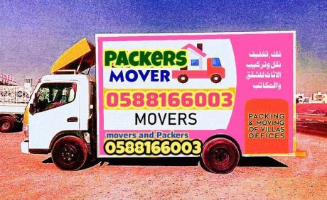 Mover's and packers dubai uae