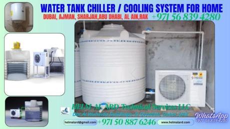 Residencial Water cooler supply contractor in sharjah,dubai,ajman,UAE