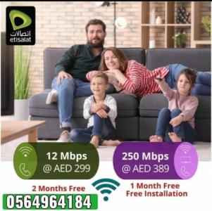Etisalat home internet