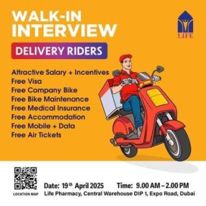 Walk-In Interview for Delivery Riders!