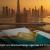 How Brochure Design Agencies Dubai Are Thriving in 2025