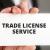 Contact PRO Desk @  +971 5639 16954 for Trade License Services in Dubai.