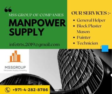 MSS Group of Companies Dubai, Al Qusais