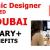 Graphic Designer REQUIRED IN DUBAI