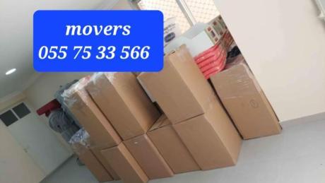 PROFESSIONAL MOVERS AND PACKERS 055 75 33 566