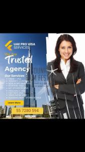 available a house ejari