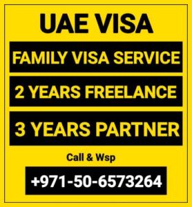 UAE FAMILY VISA