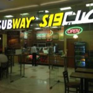 Subway - Al Ain Centre