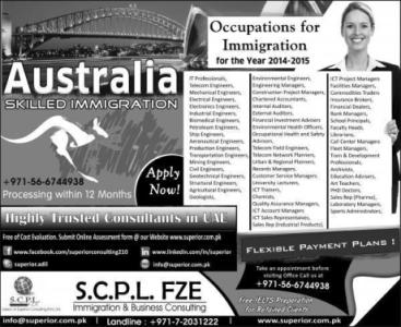 Superior Consulting FZE ( Liaison of Superior Consulting Pvt. Ltd.- Pakistan)