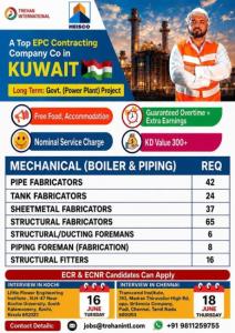 KUWAIT JOB OPPORTUNITY – HEISCO Power Plant Project