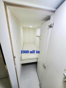 FULLY CLOSE PARTITION AVAILABLE NOW