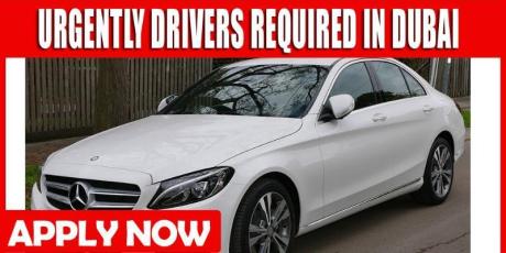 URGENTLY DRIVERS REQUIRED IN DUBAI