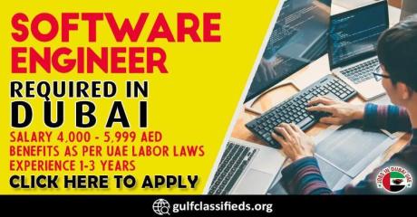 SOFTWARE ENGINEER REQUIRED IN DUBAI