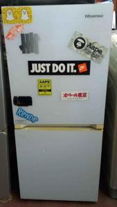 Sale on Fridge with Free Delivery