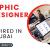 Graphic Designer Required in Dubai
