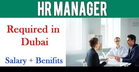 Human Resources Manager Required in Dubai