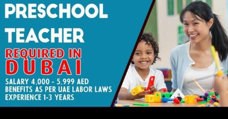 Preschool Teacher Required in Dubai