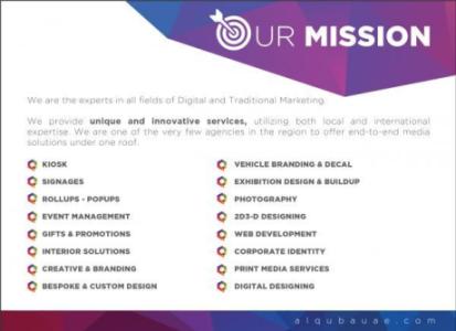 Alquba events & advertising