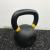 Not all kettlebell are created equal
