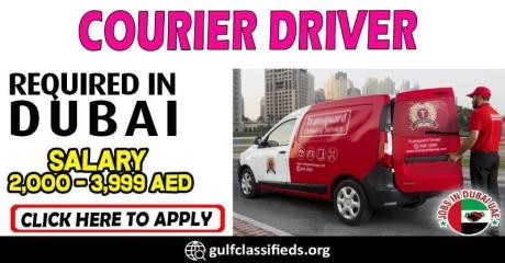 COURIER DRIVER REQUIRED IN DUBAI