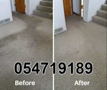 carpet and upholstery cleaner near me 0547199189