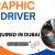 Graphic Designer Required in Dubai
