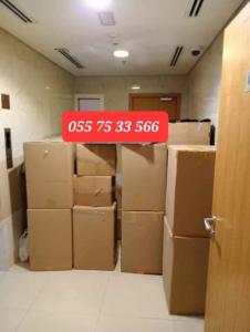 Best home movers and packers 055 75 33 566