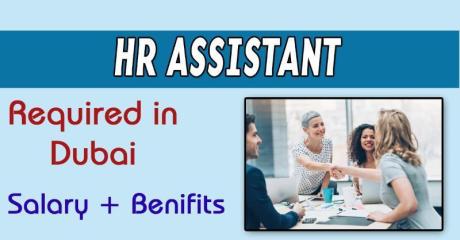 HR Assistant Required in Dubai