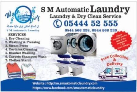 SM AUTOMATIC LAUNDRY