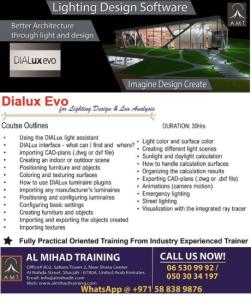 #Dialux #Evo the Software for #Lighting #designing.