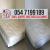 professional mattress cleaning service 0547199189