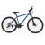 Buy Your Mountain Bike online | Dubai Bicycles
