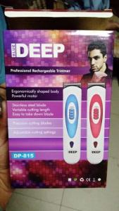 Brand new Deep Trimmer Made in Japan