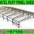 Steel Structure Shed sandwich panel Fixing company