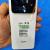 Xiaomi mi 11 ultra 5G storage 256GB RAM 12GB